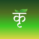 Krishi Sahayogi Logo